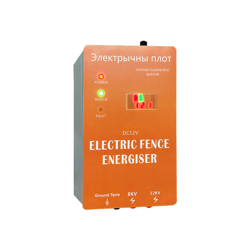 Home Security Electric Fence - Energizador de cerca eletrônica animal 2J,