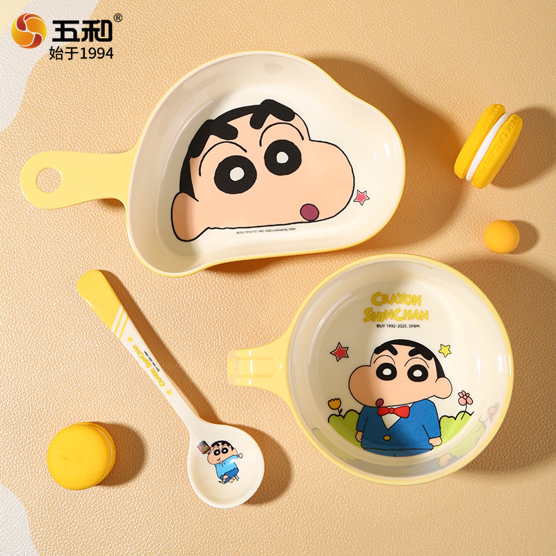 Home Security Product - Crayon bonito utensílios de mesa 2025