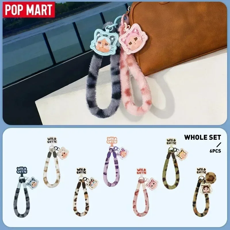 POP MART CRYBABY Wild but Cuti - Home Security Product avaliação e preço