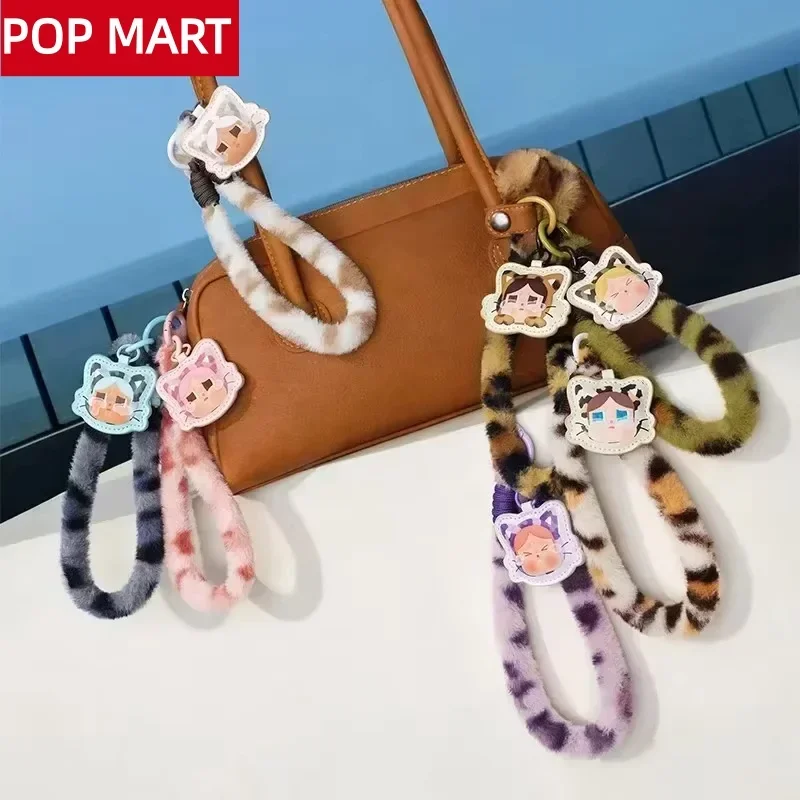 POP MART CRYBABY Wild but Cuti - Home Security Product avaliação e preço
