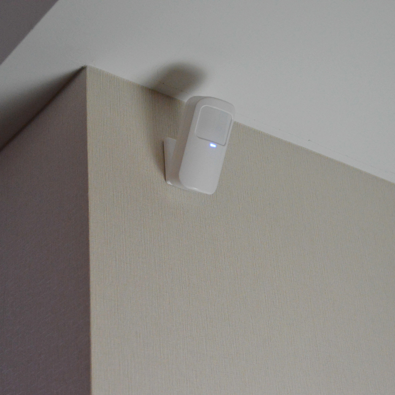 Sensor infravermelho sem fio 4 - Home Security Product avaliação e preço