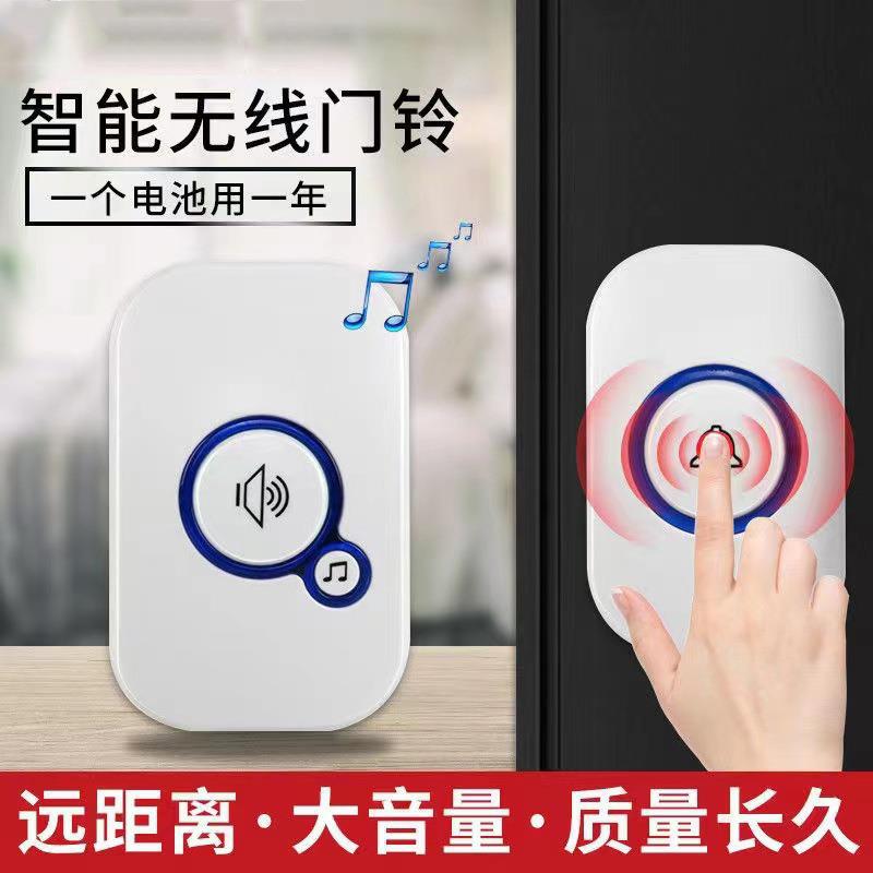 Campainha sem fio com alarme d - Home Security Door avaliação e preço