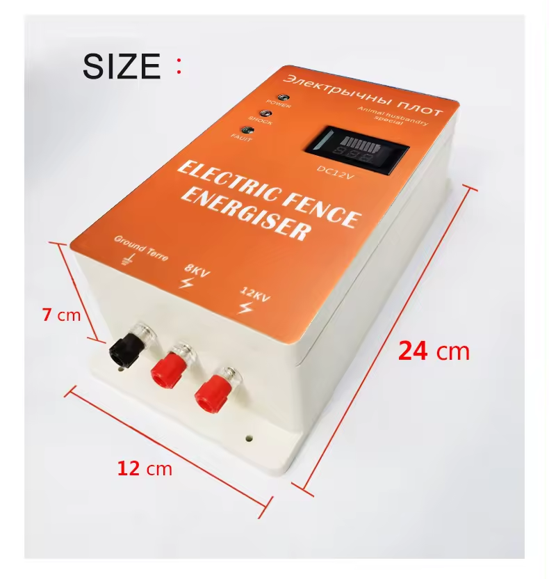 Energizador de cerca eletrônic - Home Security Electric Fence avaliação e preço